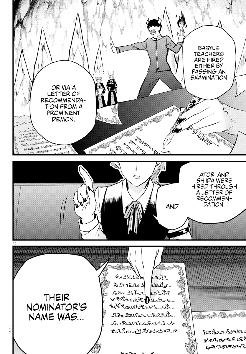 Mairimashita! Iruma-kun Chapter 275 page 17 - Chapter 275: Walking A Highwire