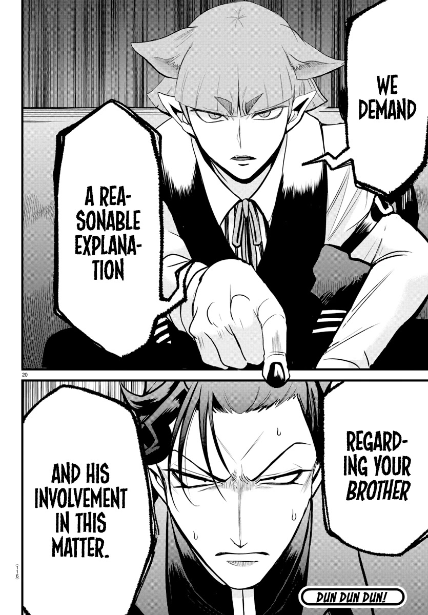 Mairimashita! Iruma-kun Chapter 275 page 19 - Chapter 275: Walking A Highwire