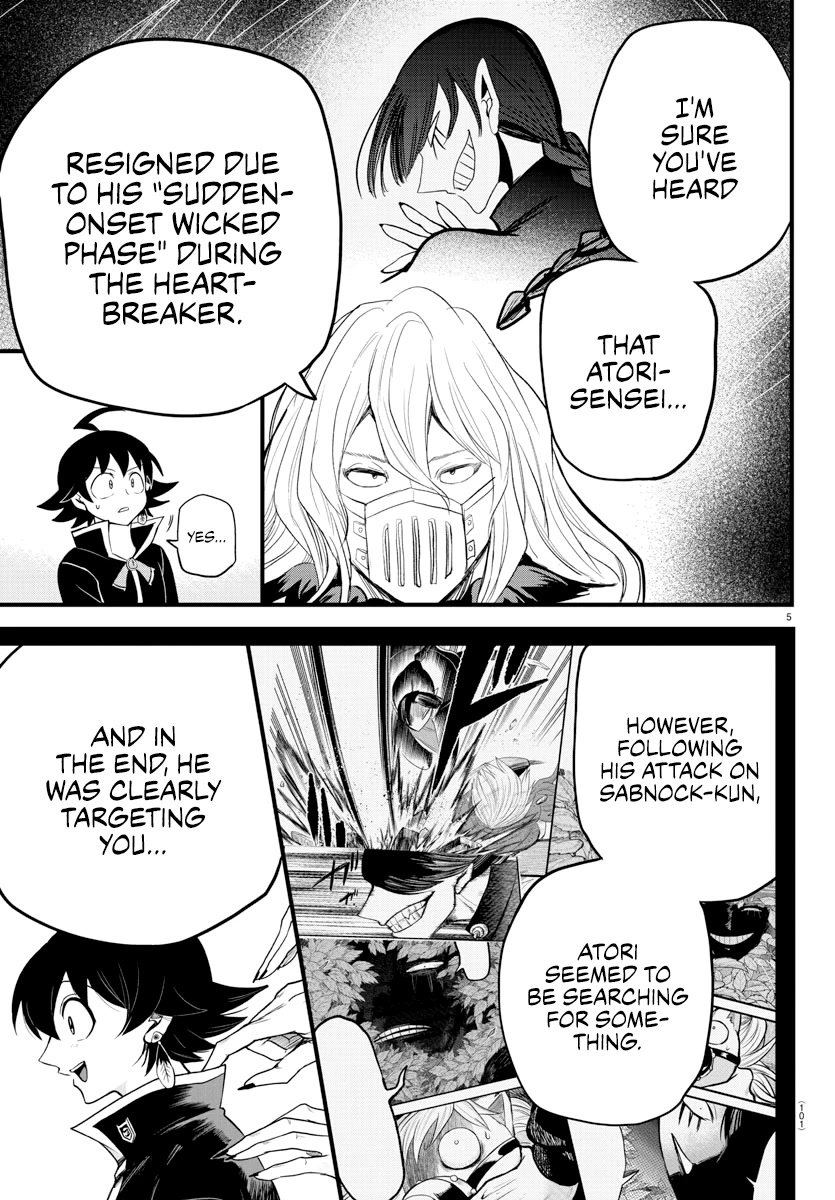 Mairimashita! Iruma-kun Chapter 275 page 5 - Chapter 275: Walking A Highwire