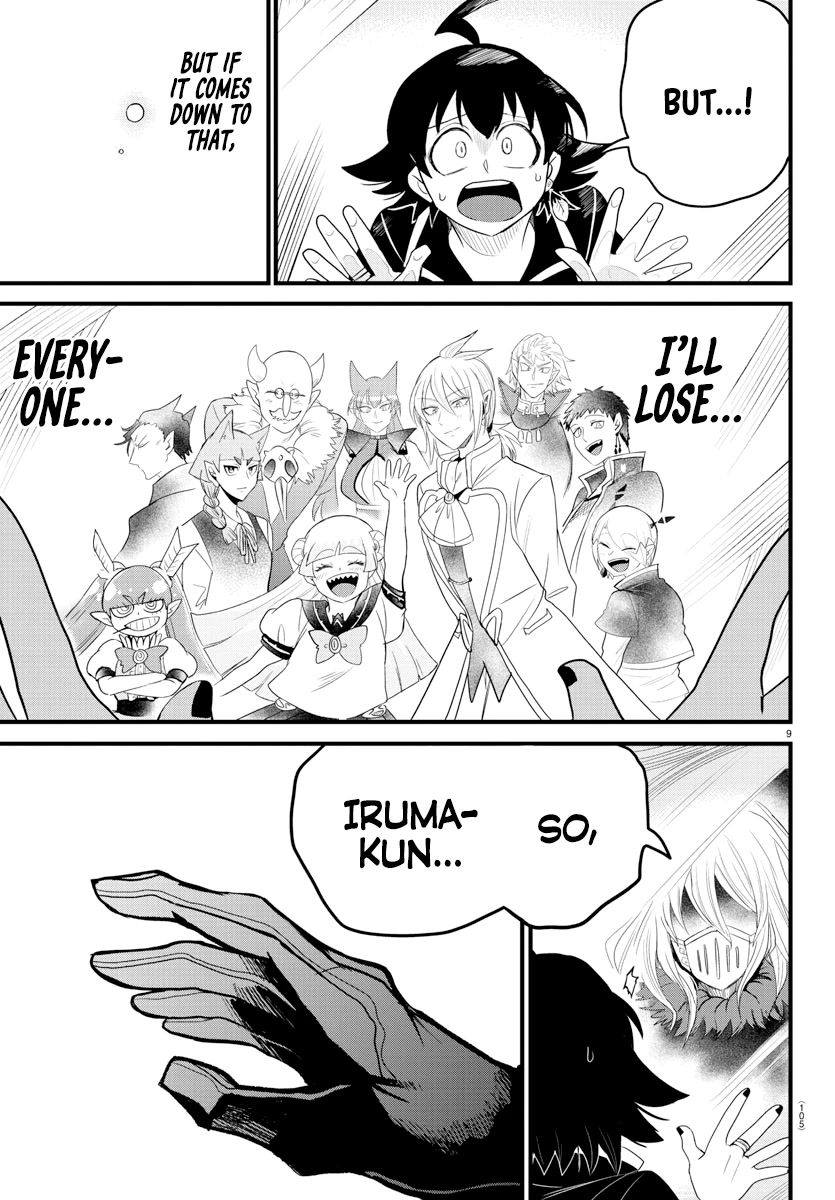 Mairimashita! Iruma-kun Chapter 275 page 9 - Chapter 275: Walking A Highwire