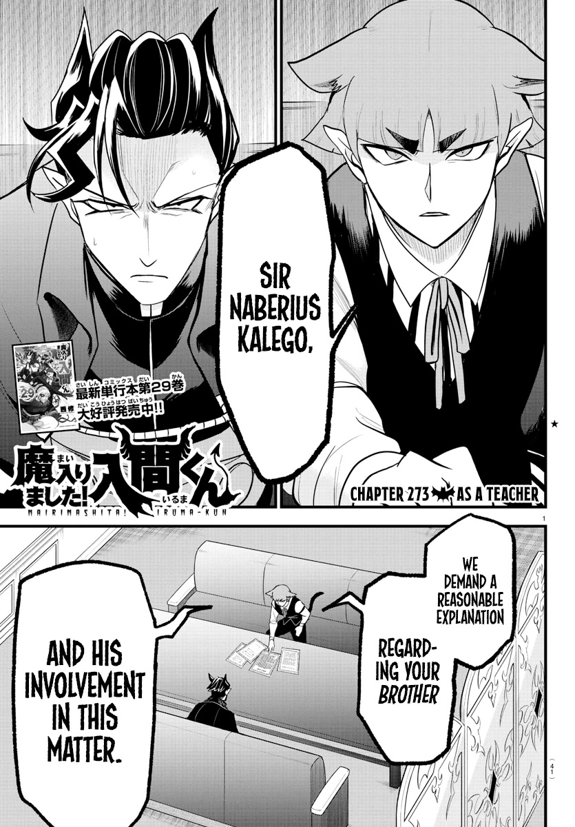 Mairimashita! Iruma-kun Chapter 276 page 1 - Chapter 276: As A Teacher