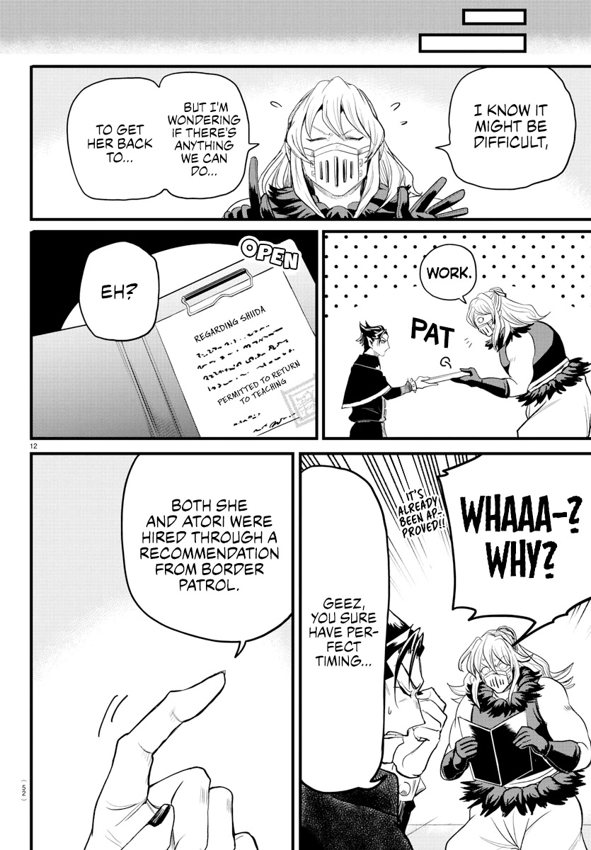 Mairimashita! Iruma-kun Chapter 276 page 12 - Chapter 276: As A Teacher