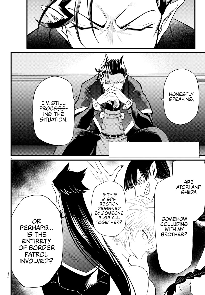 Mairimashita! Iruma-kun Chapter 276 page 2 - Chapter 276: As A Teacher