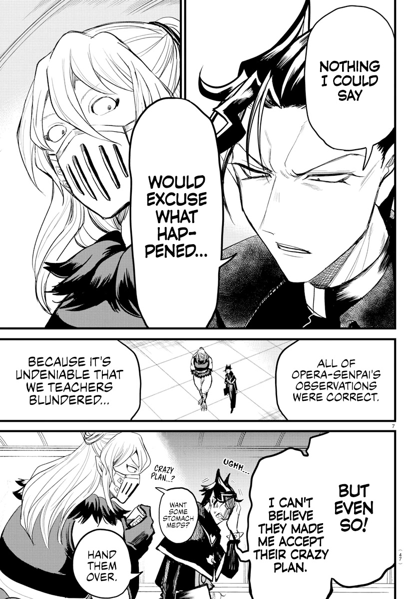 Mairimashita! Iruma-kun Chapter 276 page 7 - Chapter 276: As A Teacher