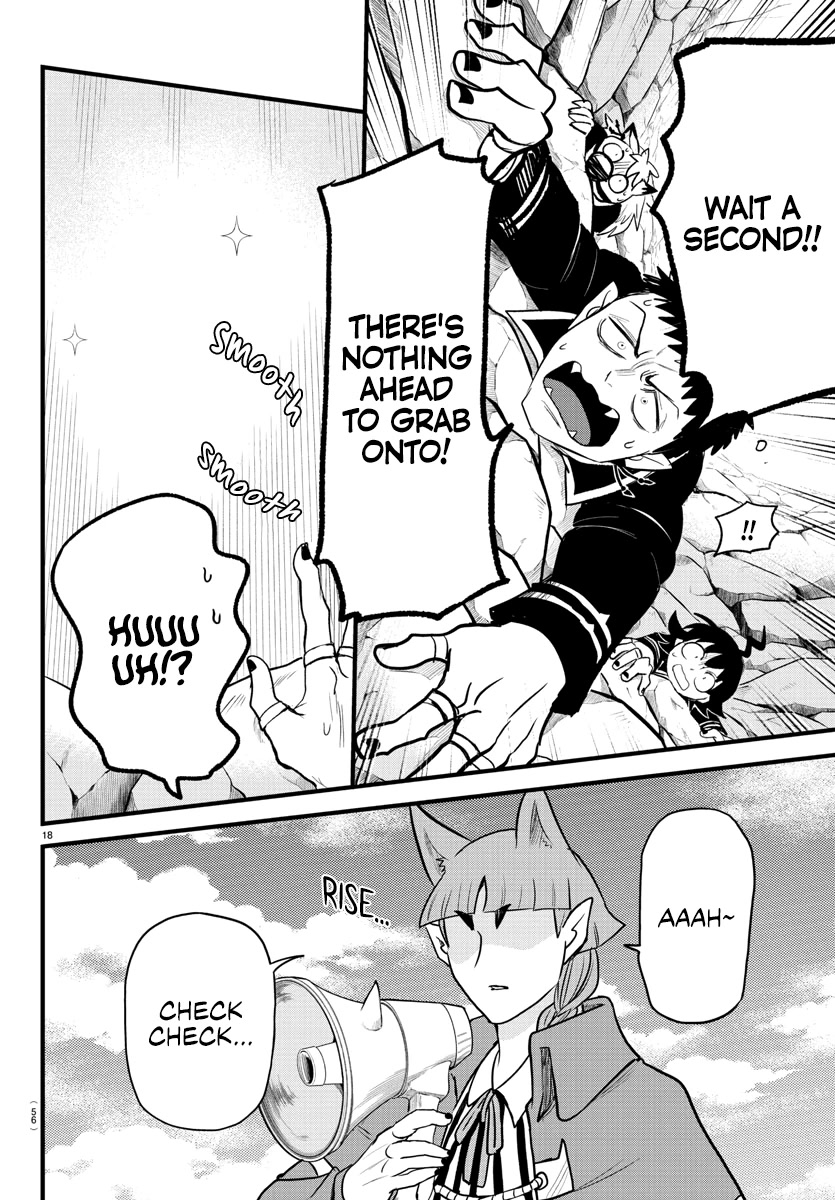 Mairimashita! Iruma-kun Chapter 277 page 17 - Chapter 277: Opera-sensei