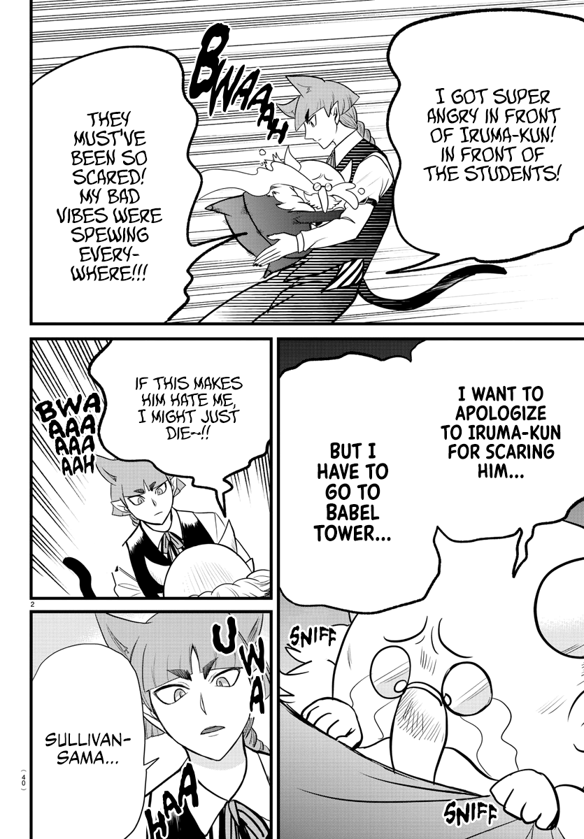 Mairimashita! Iruma-kun Chapter 277 page 2 - Chapter 277: Opera-sensei