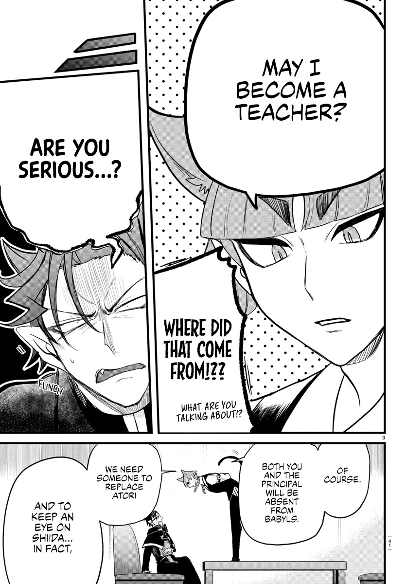 Mairimashita! Iruma-kun Chapter 277 page 3 - Chapter 277: Opera-sensei