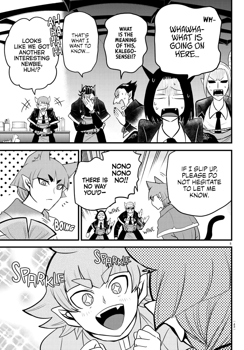 Mairimashita! Iruma-kun Chapter 277 page 5 - Chapter 277: Opera-sensei