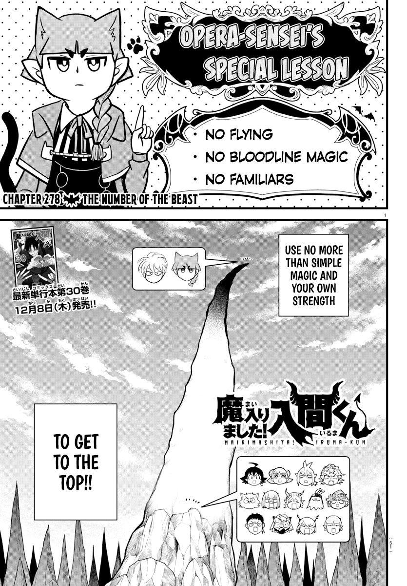 Mairimashita! Iruma-kun Chapter 278 page 1 - Chapter 278: The Number of the Beast