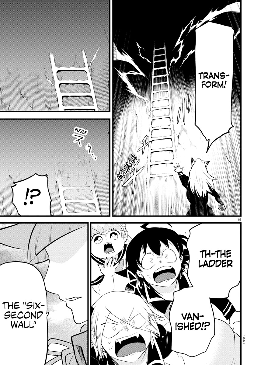 Mairimashita! Iruma-kun Chapter 278 page 18 - Chapter 278: The Number of the Beast