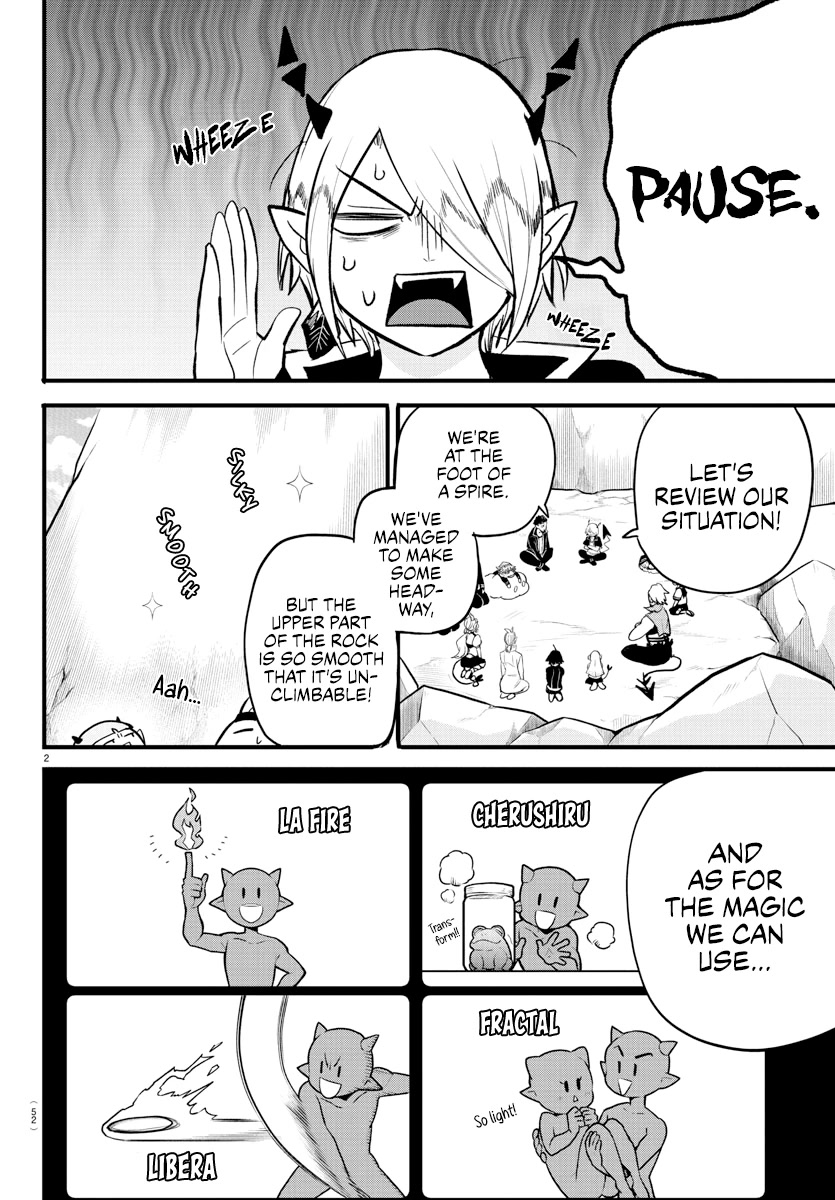 Mairimashita! Iruma-kun Chapter 278 page 2 - Chapter 278: The Number of the Beast