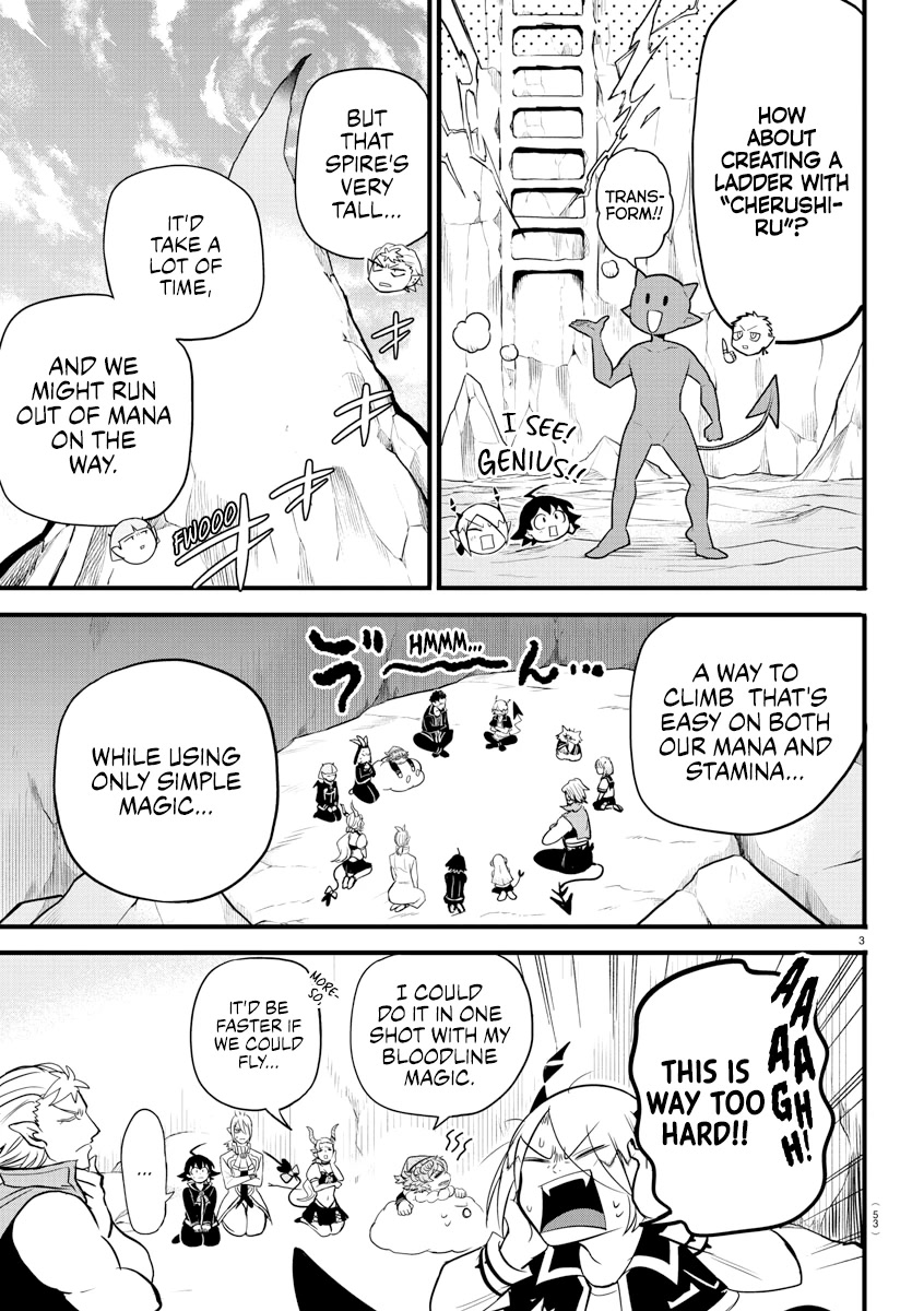 Mairimashita! Iruma-kun Chapter 278 page 3 - Chapter 278: The Number of the Beast