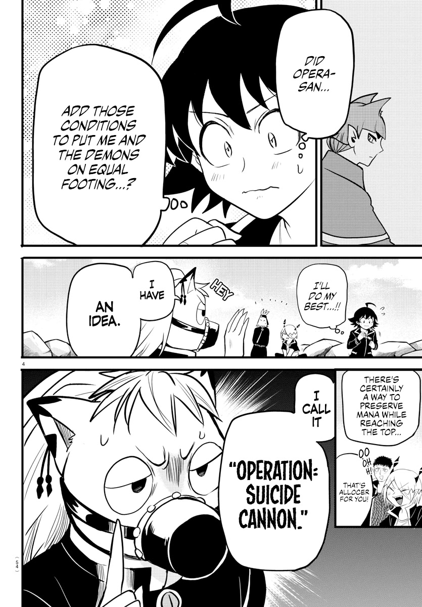 Mairimashita! Iruma-kun Chapter 278 page 4 - Chapter 278: The Number of the Beast