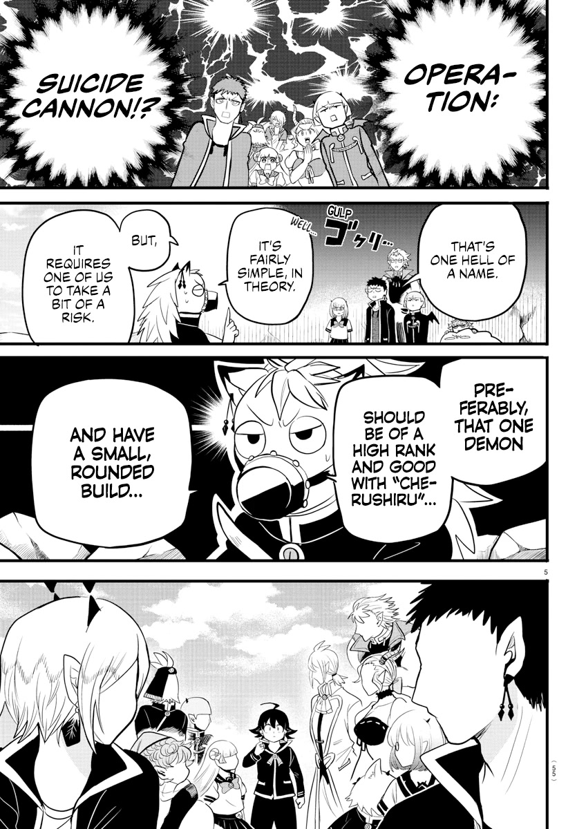 Mairimashita! Iruma-kun Chapter 278 page 5 - Chapter 278: The Number of the Beast
