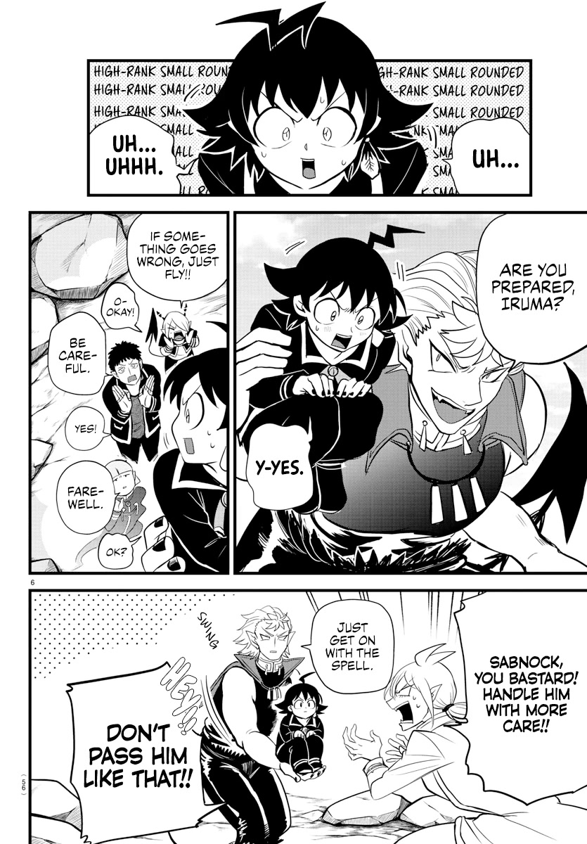 Mairimashita! Iruma-kun Chapter 278 page 6 - Chapter 278: The Number of the Beast