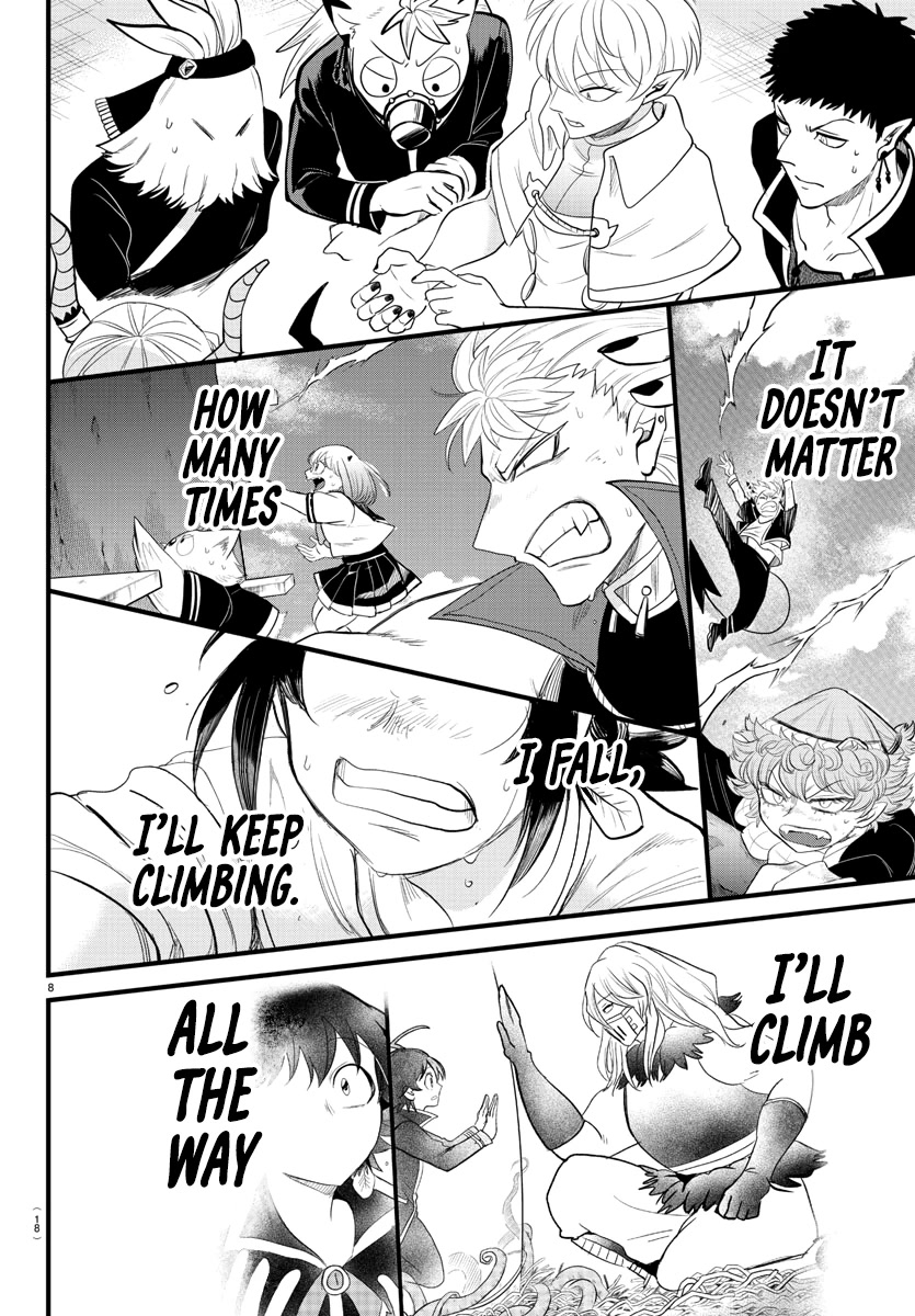 Mairimashita! Iruma-kun Chapter 279 page 10 - Chapter 279: Teatime