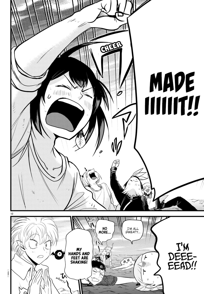 Mairimashita! Iruma-kun Chapter 279 page 13 - Chapter 279: Teatime