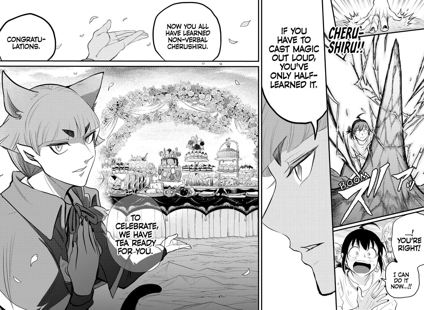 Mairimashita! Iruma-kun Chapter 279 page 17 - Chapter 279: Teatime