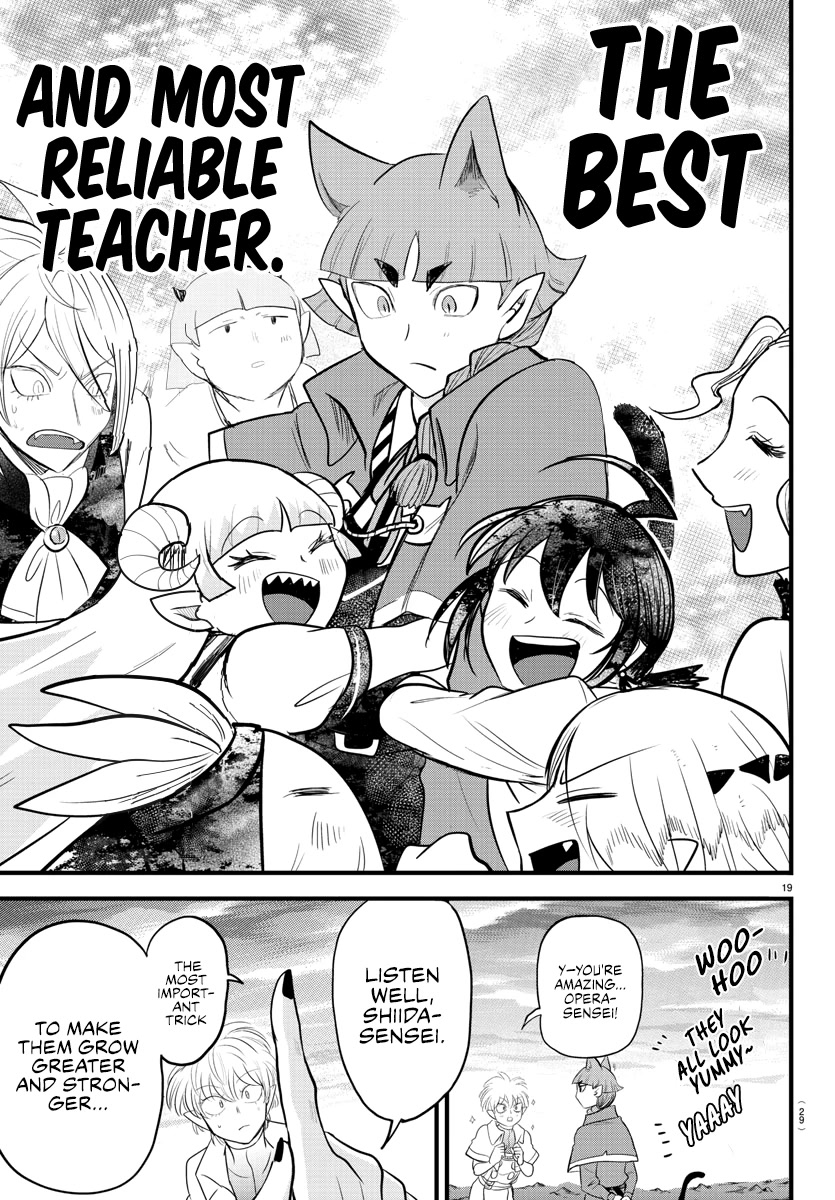 Mairimashita! Iruma-kun Chapter 279 page 19 - Chapter 279: Teatime