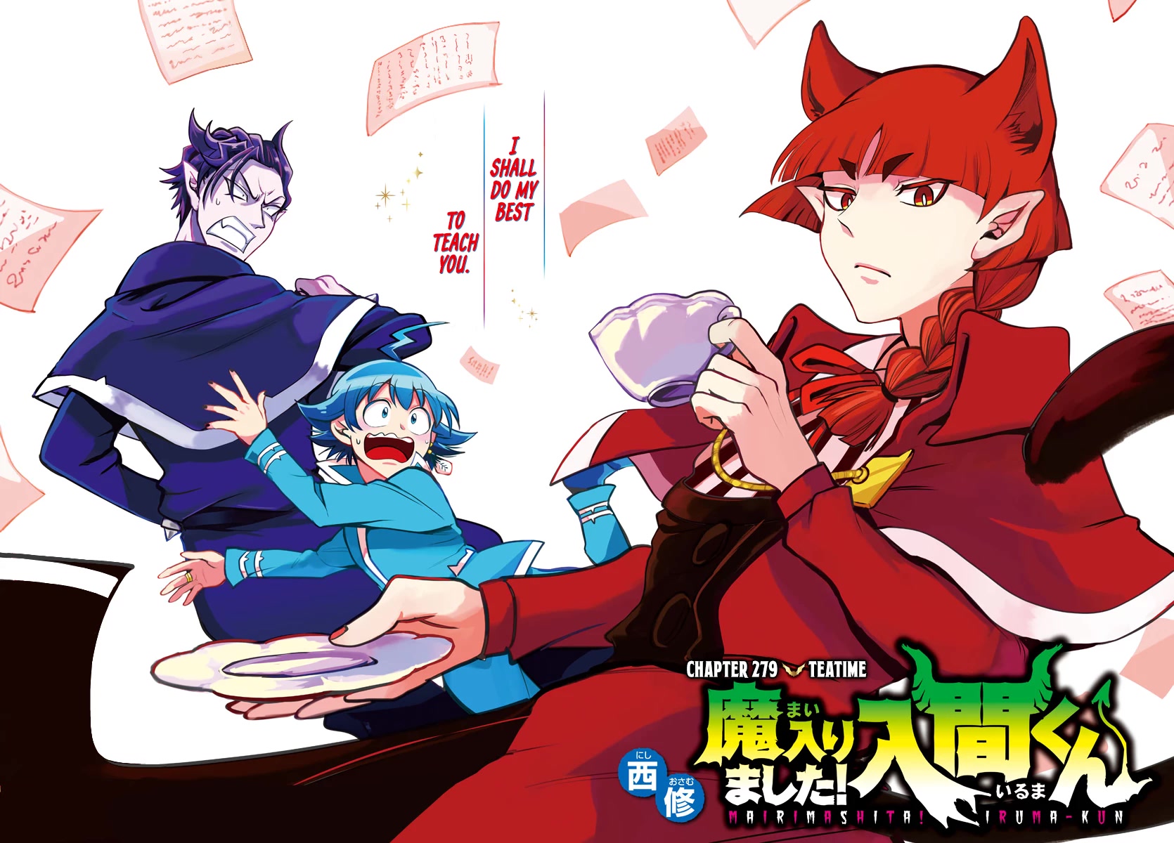 Mairimashita! Iruma-kun Chapter 279 page 2 - Chapter 279: Teatime