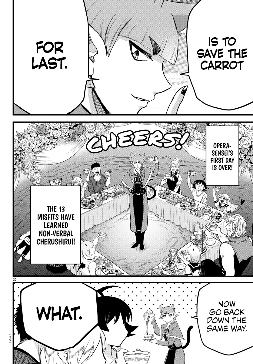 Mairimashita! Iruma-kun Chapter 279 page 20 - Chapter 279: Teatime