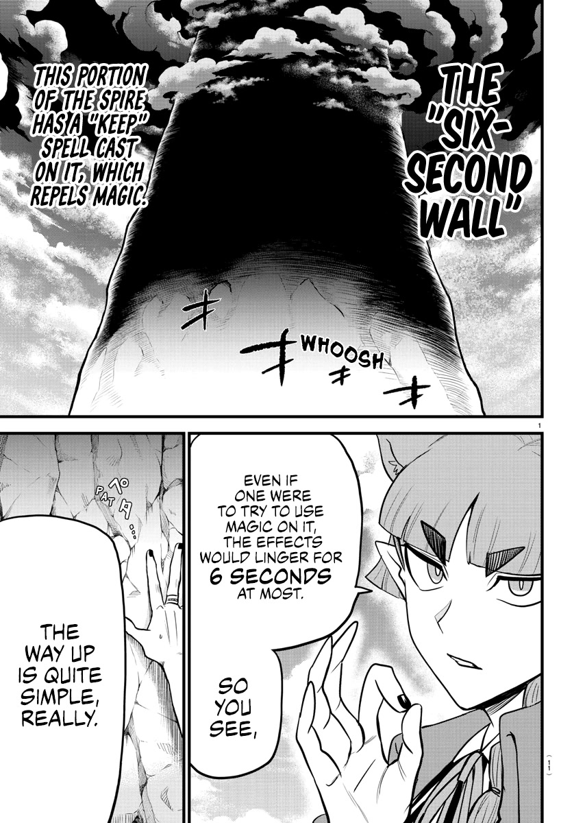 Mairimashita! Iruma-kun Chapter 279 page 3 - Chapter 279: Teatime