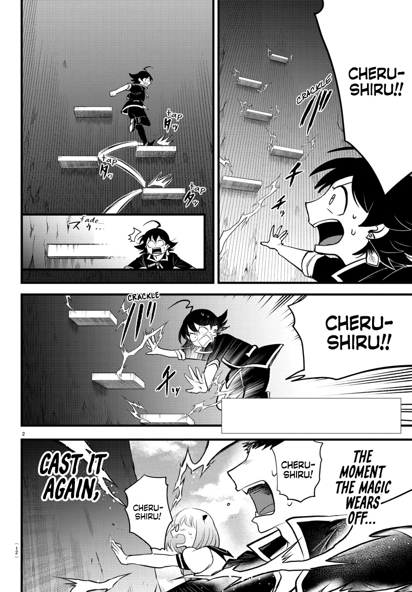 Mairimashita! Iruma-kun Chapter 279 page 4 - Chapter 279: Teatime