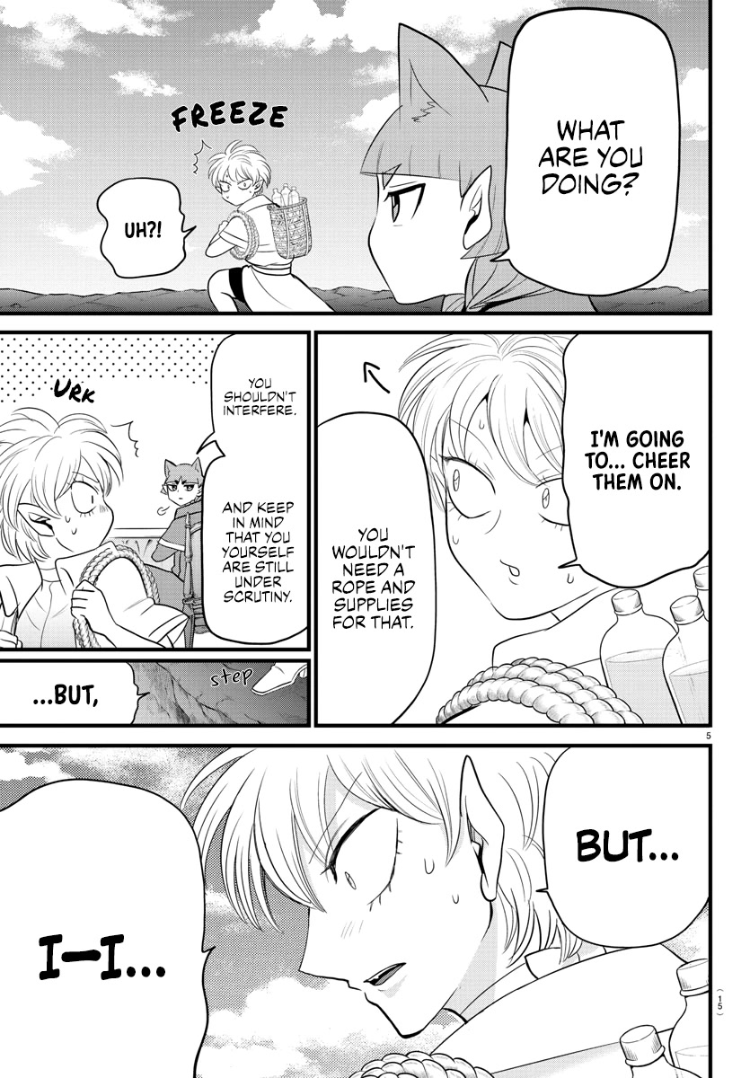 Mairimashita! Iruma-kun Chapter 279 page 7 - Chapter 279: Teatime