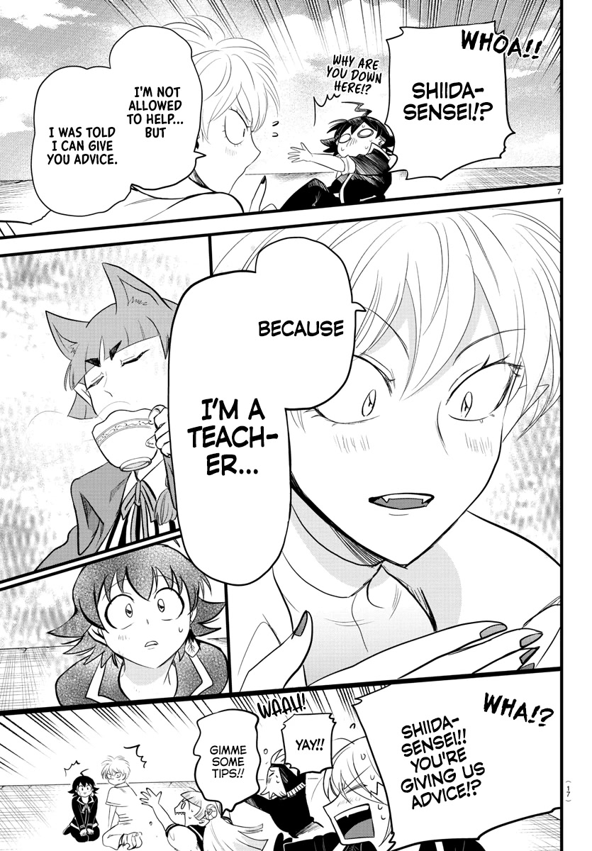 Mairimashita! Iruma-kun Chapter 279 page 9 - Chapter 279: Teatime