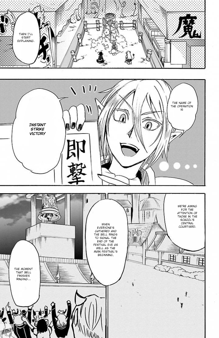 Mairimashita! Iruma-kun Chapter 28 page 14 - Chapter 28: Beginning of The Festival Eve
