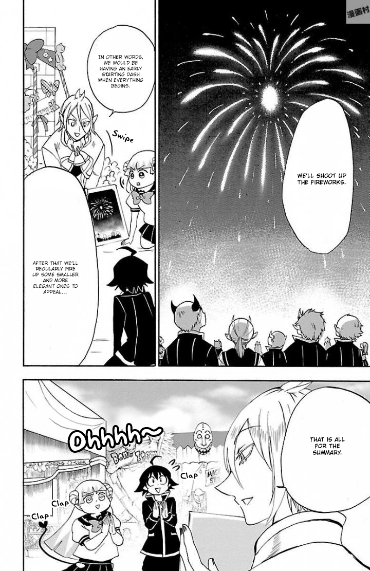 Mairimashita! Iruma-kun Chapter 28 page 15 - Chapter 28: Beginning of The Festival Eve