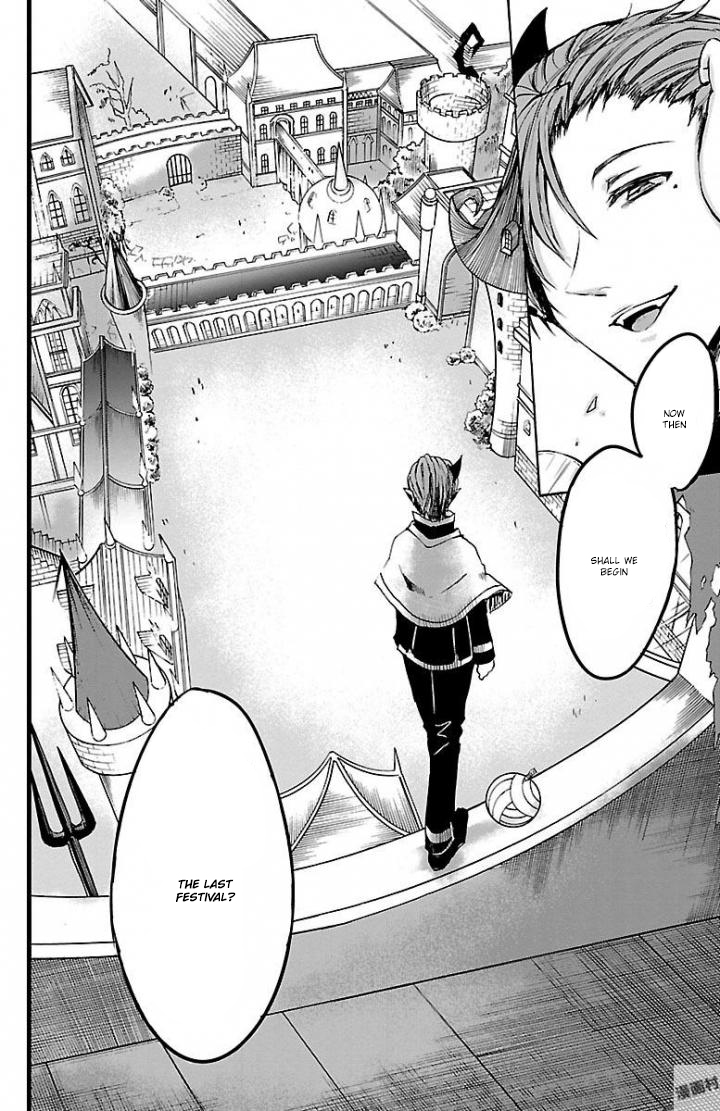 Mairimashita! Iruma-kun Chapter 28 page 21 - Chapter 28: Beginning of The Festival Eve