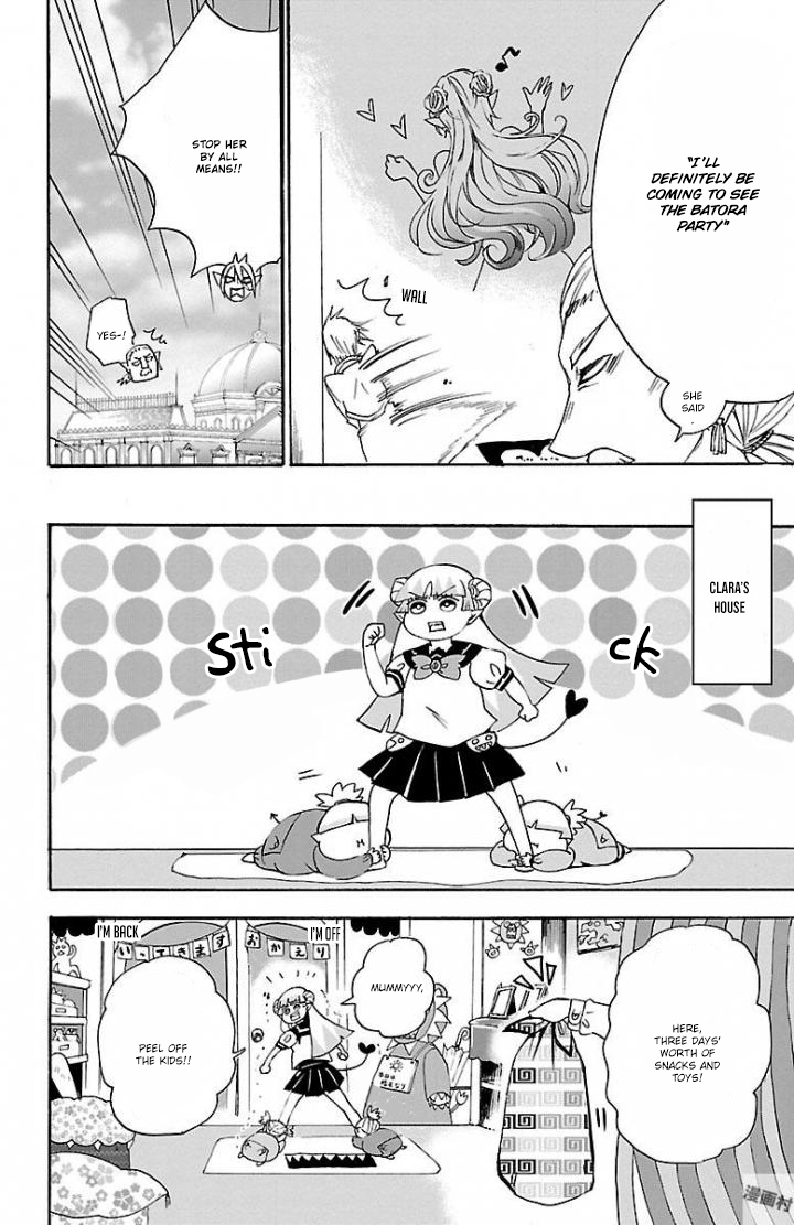 Mairimashita! Iruma-kun Chapter 28 page 3 - Chapter 28: Beginning of The Festival Eve