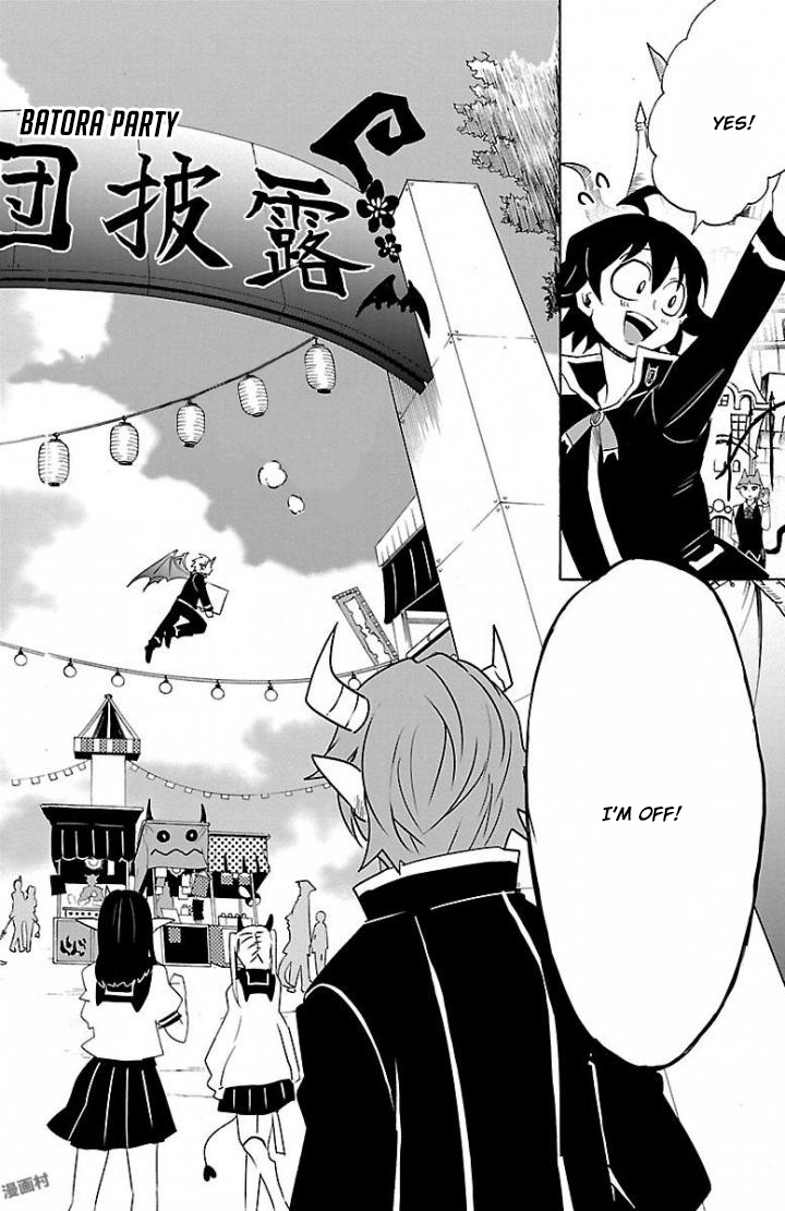 Mairimashita! Iruma-kun Chapter 28 page 7 - Chapter 28: Beginning of The Festival Eve