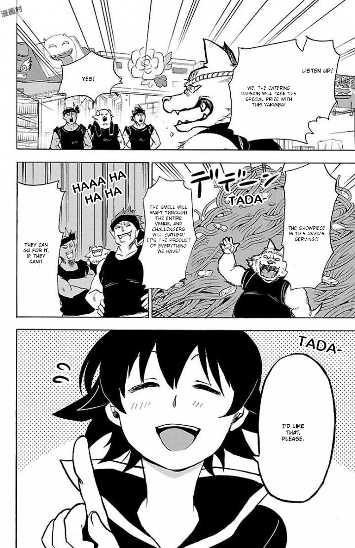 Mairimashita! Iruma-kun Chapter 28 page 9 - Chapter 28: Beginning of The Festival Eve
