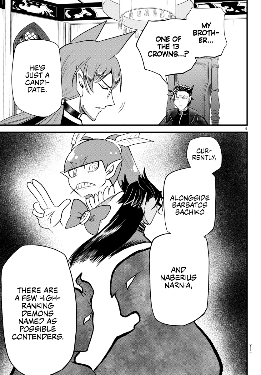 Mairimashita! Iruma-kun Chapter 280 page 10 - Chapter 280: Challengers