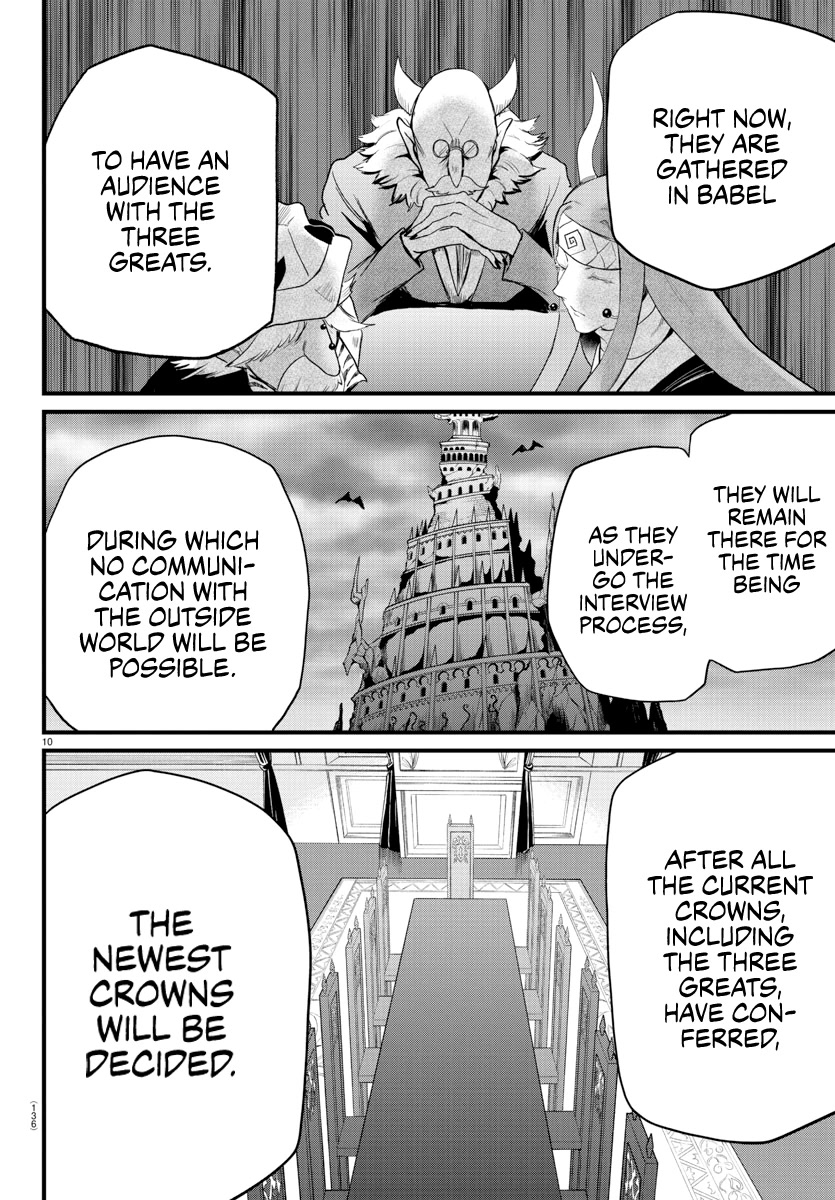 Mairimashita! Iruma-kun Chapter 280 page 11 - Chapter 280: Challengers