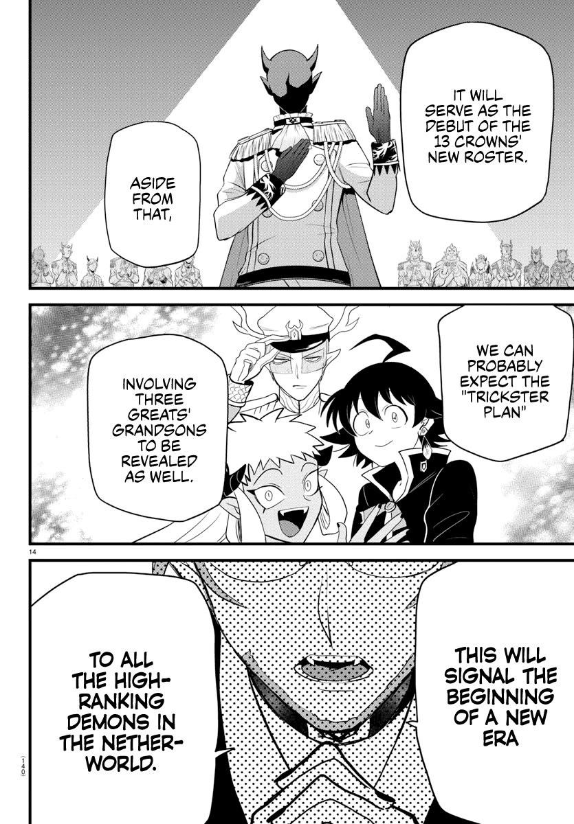 Mairimashita! Iruma-kun Chapter 280 page 14 - Chapter 280: Challengers
