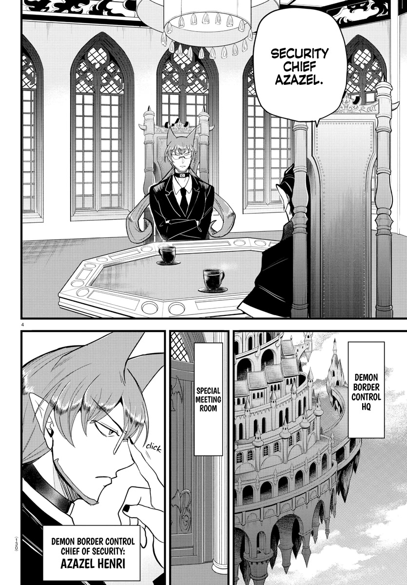 Mairimashita! Iruma-kun Chapter 280 page 5 - Chapter 280: Challengers