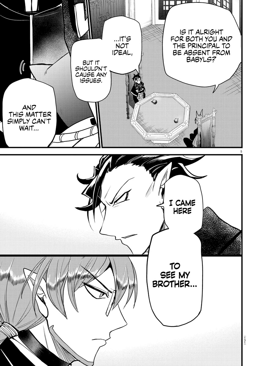 Mairimashita! Iruma-kun Chapter 280 page 6 - Chapter 280: Challengers