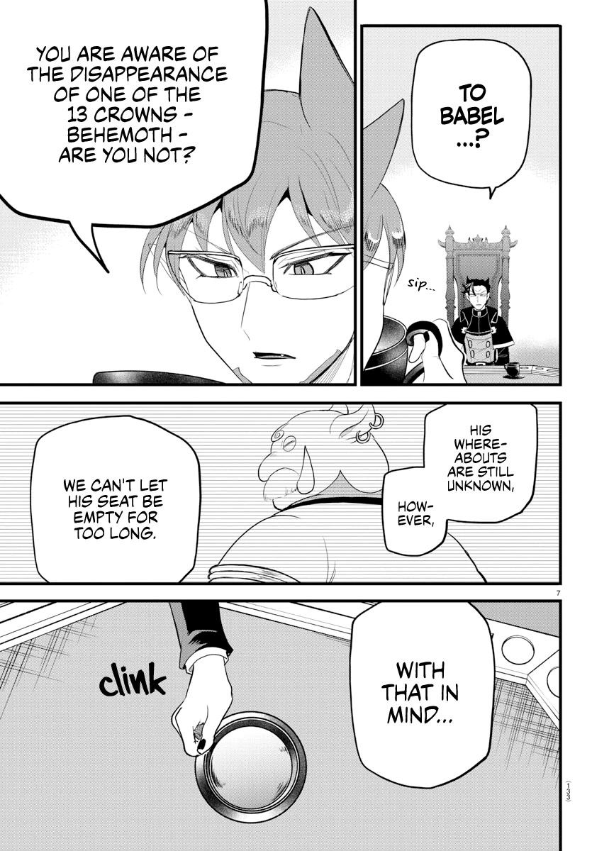 Mairimashita! Iruma-kun Chapter 280 page 8 - Chapter 280: Challengers