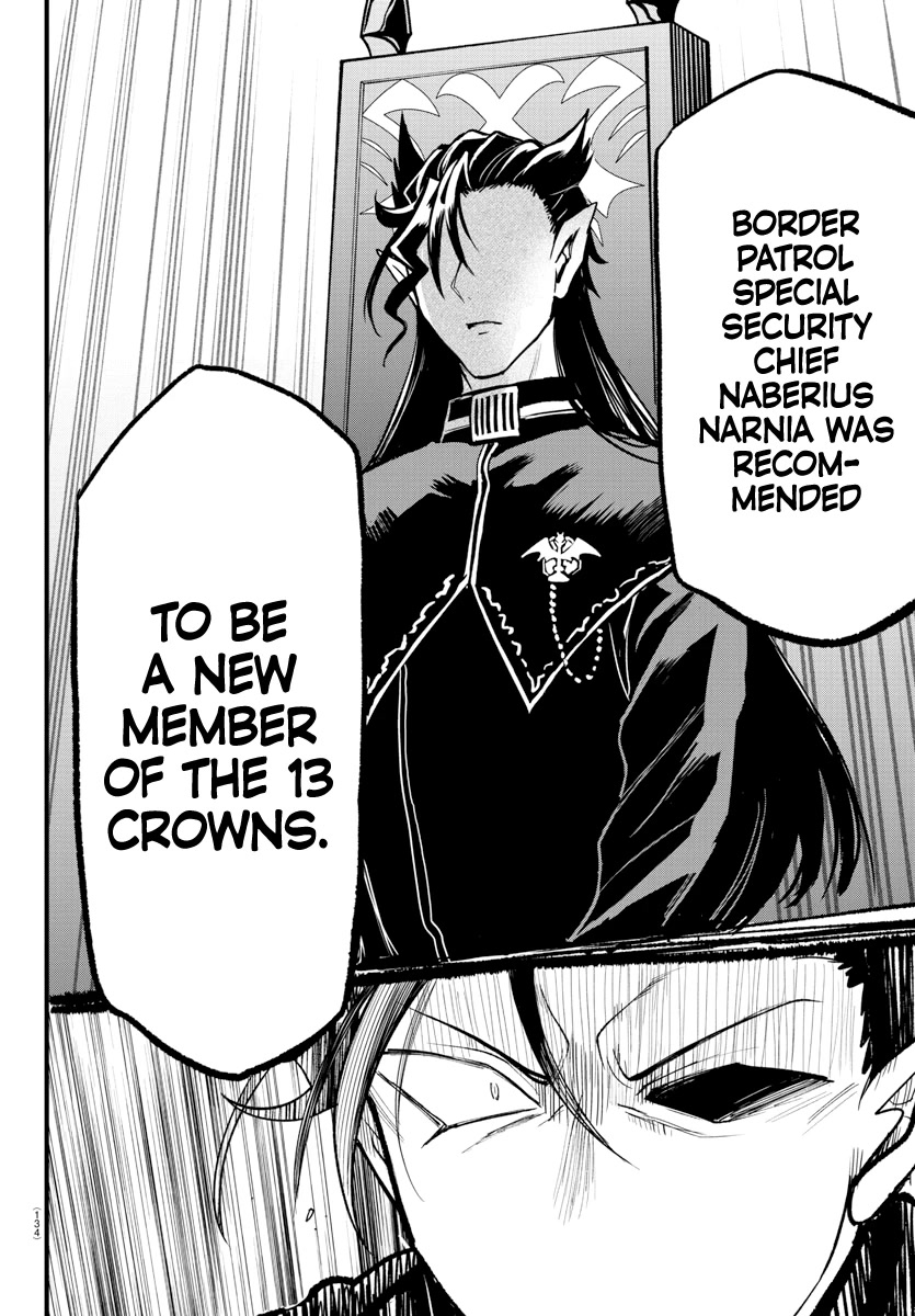 Mairimashita! Iruma-kun Chapter 280 page 9 - Chapter 280: Challengers