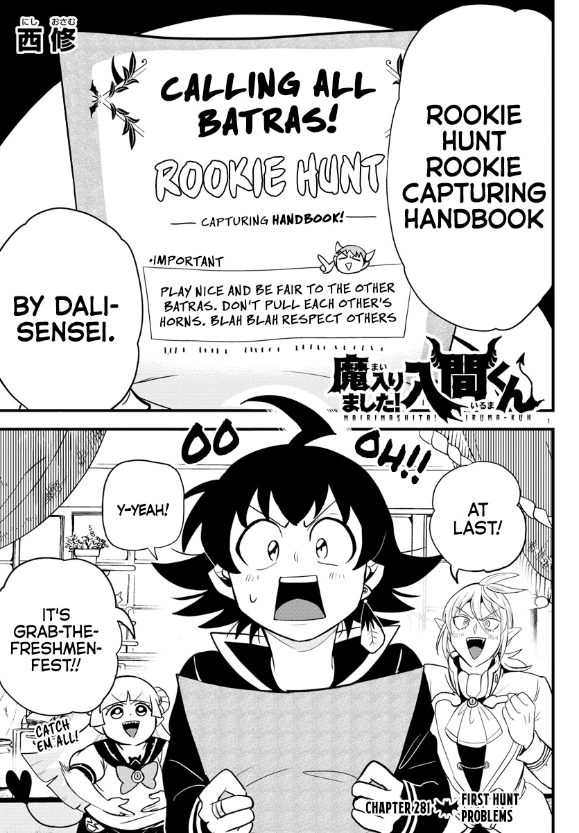 Mairimashita! Iruma-kun Chapter 281 page 1 - Chapter 281: First Hunt Problems