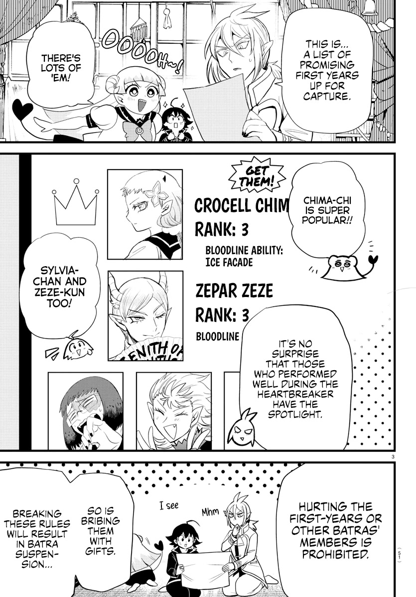 Mairimashita! Iruma-kun Chapter 281 page 3 - Chapter 281: First Hunt Problems