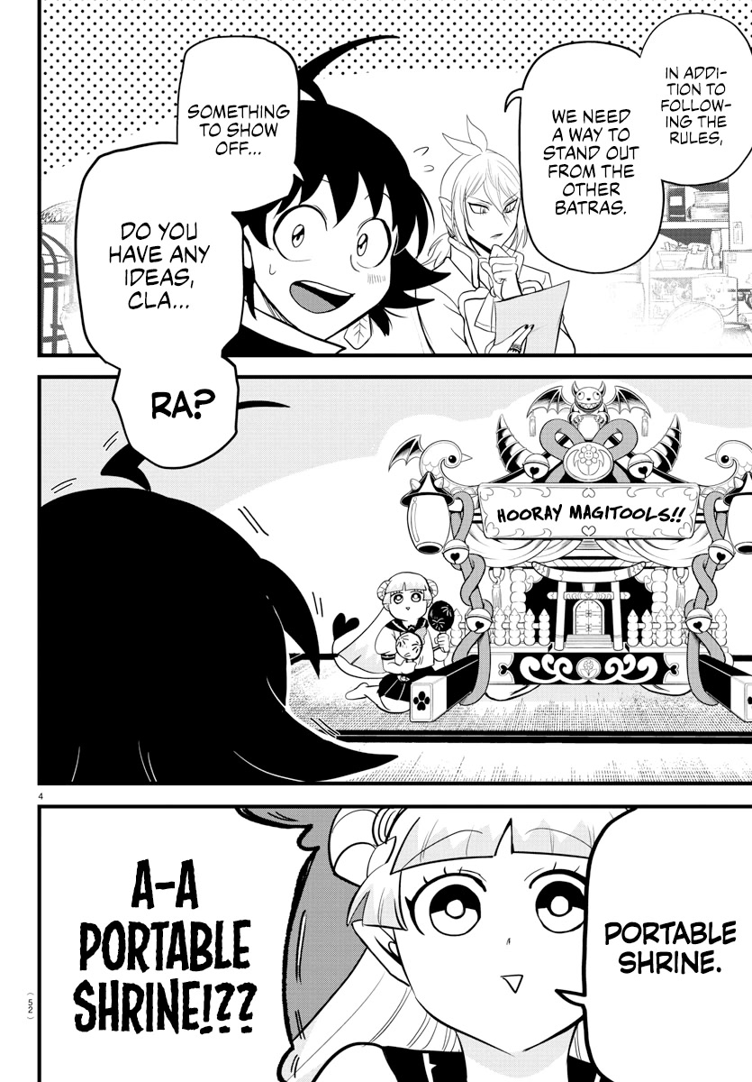 Mairimashita! Iruma-kun Chapter 281 page 4 - Chapter 281: First Hunt Problems