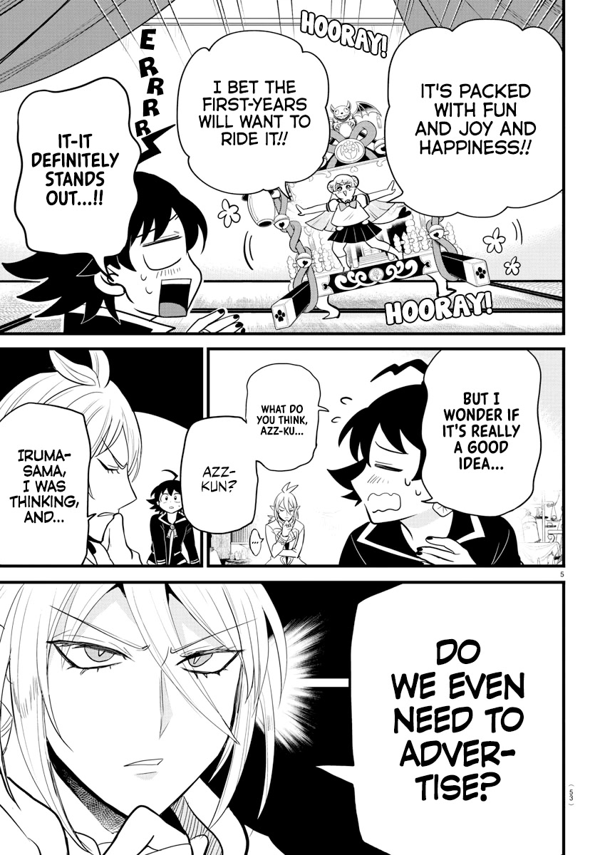 Mairimashita! Iruma-kun Chapter 281 page 5 - Chapter 281: First Hunt Problems