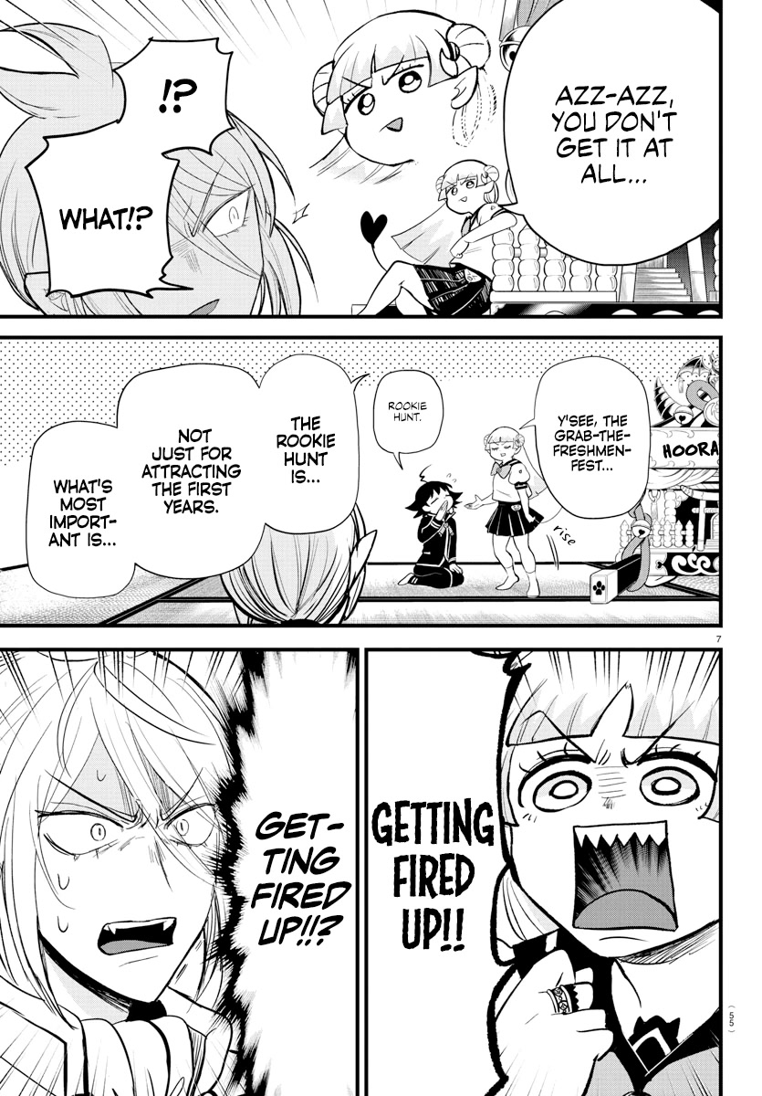Mairimashita! Iruma-kun Chapter 281 page 7 - Chapter 281: First Hunt Problems