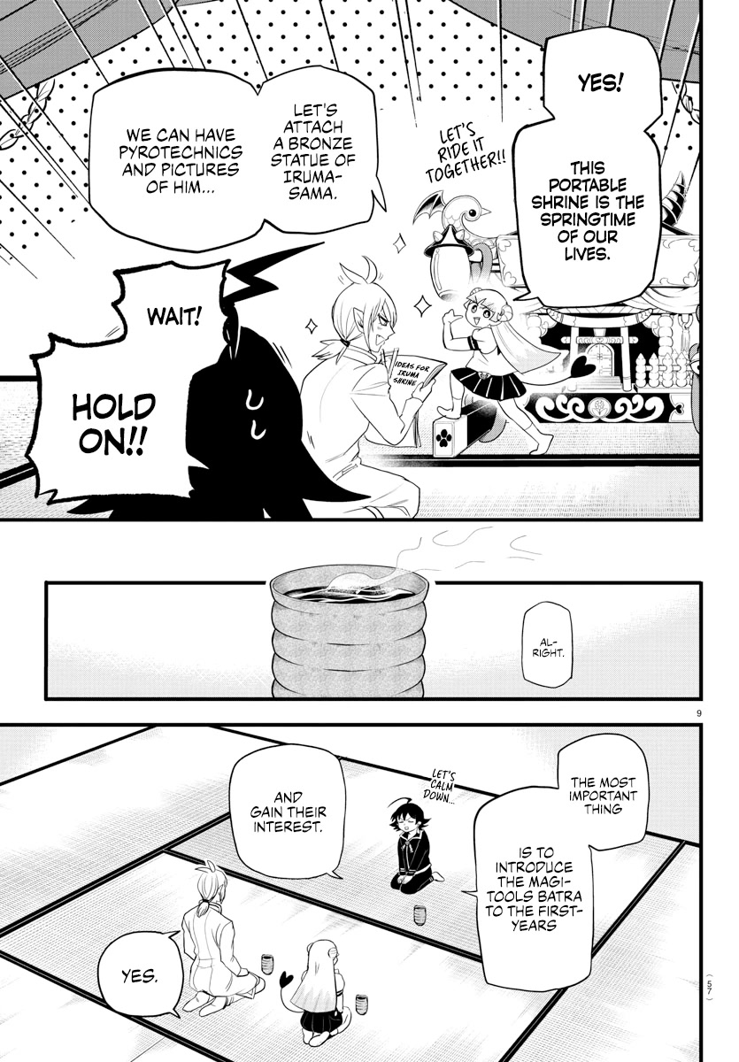 Mairimashita! Iruma-kun Chapter 281 page 9 - Chapter 281: First Hunt Problems