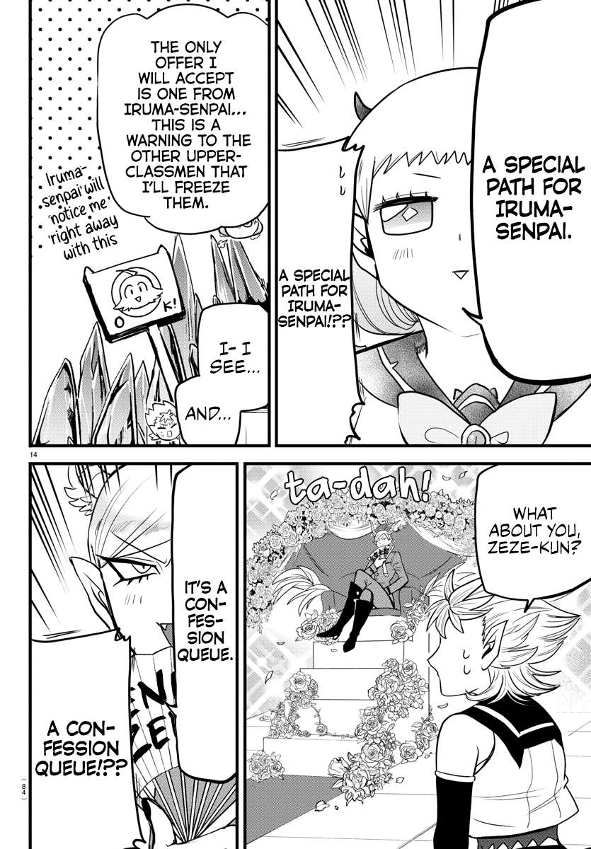 Mairimashita! Iruma-kun Chapter 282 page 14 - Chapter 282: Reliable Senpai