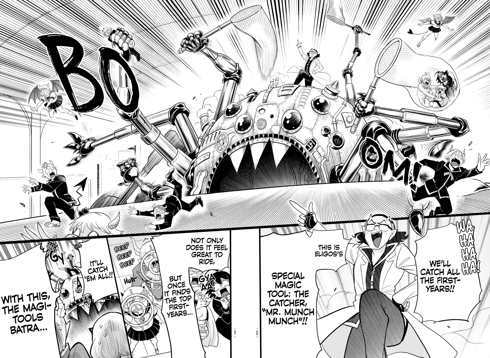 Mairimashita! Iruma-kun Chapter 282 page 16 - Chapter 282: Reliable Senpai